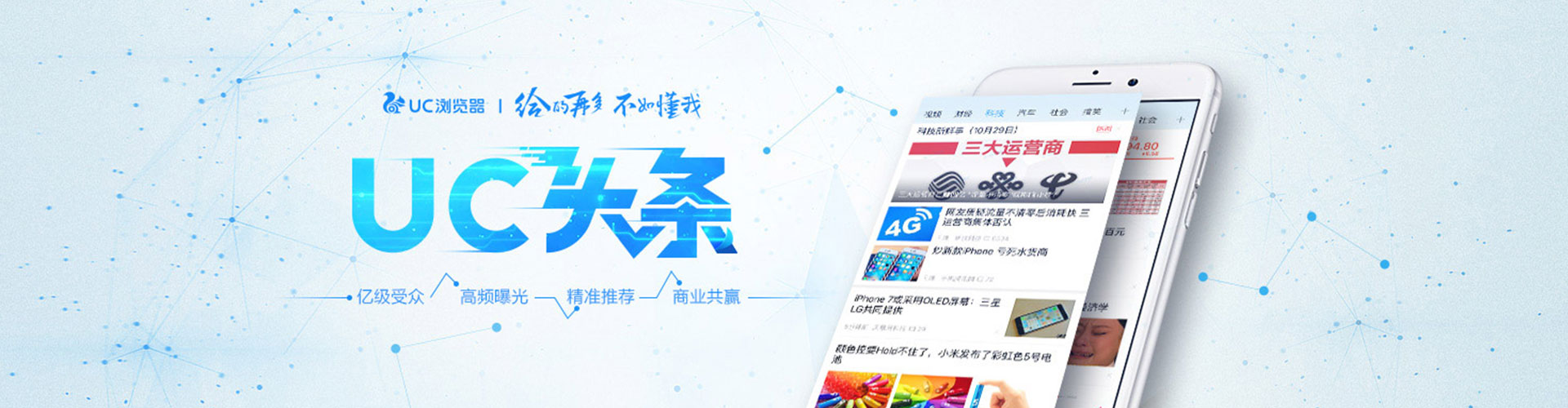 黄陵如何做sem